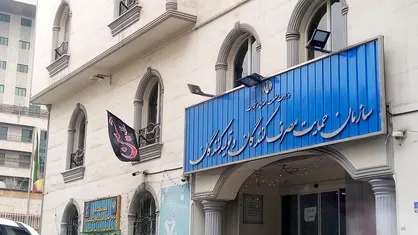 درصد سود برای همه کالا&zwnj;ها باید مشخص شود