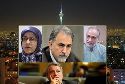 ابعاد جدید از پشت پرده انتخاب جایگزین قالیباف
