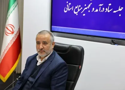 همه دستگاه&zwnj;های اجرایی خراسان جنوبی برای افزایش درآمدهای استان همکاری کنند
