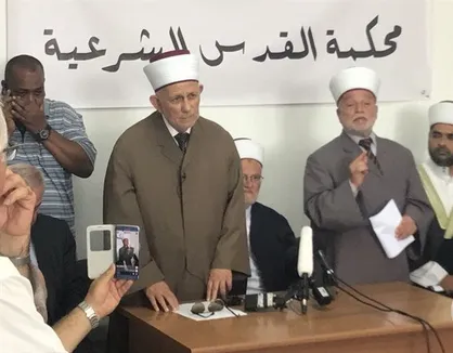 جمعه آینده در مسجد&zwnj;الاقصی نماز می&zwnj;خوانیم