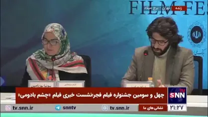 امینی: این فیلم یک فیلم دراماتیک است به دلیل اینکه از نظر من همیشه اصالت با درام است