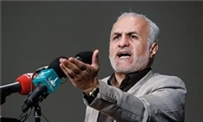 وعده&zwnj;ها و حرف&zwnj;های مسئولان نظام با عملشان یکی نیست