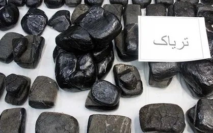 کشف ۹۰ درصد تریاک دنیا توسط ایران انجام می&zwnj;شود