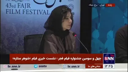 چرا نازنین احمدی از سال ۹۸ که سیمرغ گرفت تاکنون، کم کار شده؟
