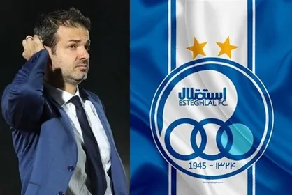 استقلال می&zwnj;تواند استراماچونی را جذب کند؟