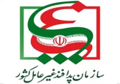شکایت سازمان پدافند غیرعامل از شورای عالی فضای مجازی