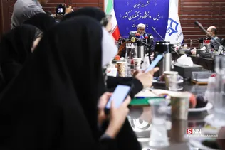 فرهنگ