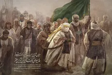 اثر تازه حسن روح‌الامین برای «سردار» / «شیعیان ابوتراب» رونمایی شد