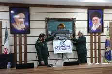 شعار هفته بسیج ۱۴۰۳ رونمایی شد