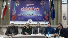 فارس آماده رزمایش «جان‌فدایان ایران»؛ پیش‌بینی حضور ۱۵۰ هزار نفر