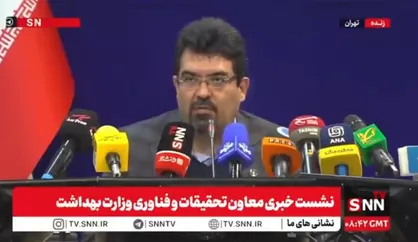 رئیس انستیتوپاستور: پروژه های مهم در زمینه ساخت واکسن در انستیتوپاستور / ظرفیت تولید واکسن هاری در داخل کشور فراهم شده است&nbsp;+ فیلم