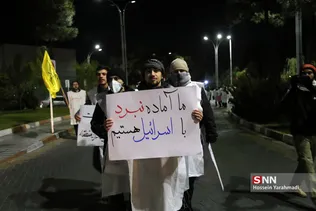 تحصن اعلام خون خواهی دانشجویان در فرودگاه مهرآباد