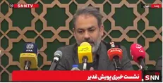 مدیرعامل موسسه سلامت علوی: بنیاد علوی در جنگ تحمیلی سوم به دنبال افزایش تاب‌آوری اجتماعی‌ در جامعه بود + فیلم