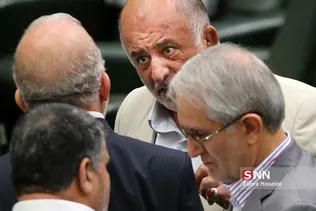 صحن علنی مجلس شورای اسلامی