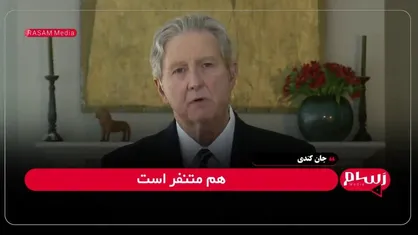 یار غار نتانیاهو: ما عاشق توافق کردن با ایران هستیم، اما نمیشه! + فیلم
