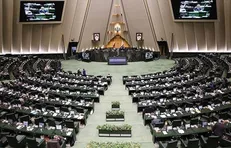 فریاد «مرگ بر آمریکا» و «مرگ بر اسرائیل» نمایندگان در صحن علنی مجلس