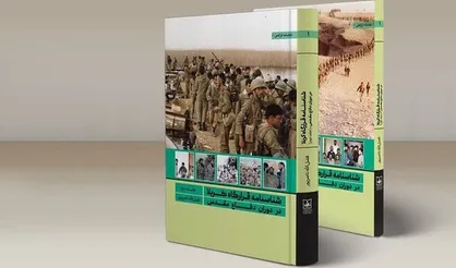 شناسنامه قرارگاه کربلا در دفاع&zwnj;مقدس رونمایی می&zwnj;شود