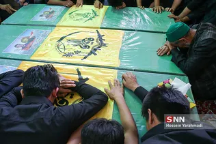 شهید