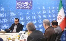 جلسه سازمان‌های تابعه وزارت ارتباطات برای ارائه خدمات متنوع به زوار اربعین