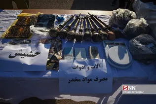 ر ب
