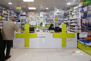 قطع