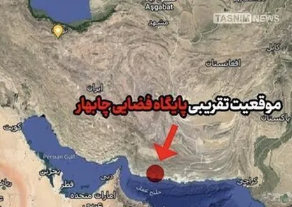 ماهواره&zwnj;های ایرانی از اینجا پرتاب می&zwnj;شوند