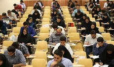 مهلت ثبت نام آزمون کارشناسی ارشد علوم پزشکی ۱۴۰۲ امروز به پایان می‌رسد