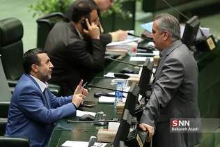 صحن علنی مجلس شورای اسلامی