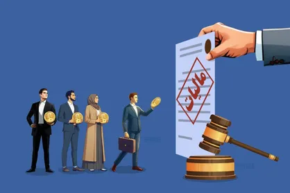 بیش از ۴۱ درصد هزینه&zwnj;های عمومی از مالیات تامین می&zwnj;شود