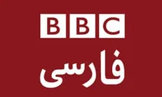 فیلم | کارشناس بی‌بی‌سی: اعتراضات از دو سال پیش سازمان‌دهی شده بود!