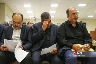 دادگاه موسسه 