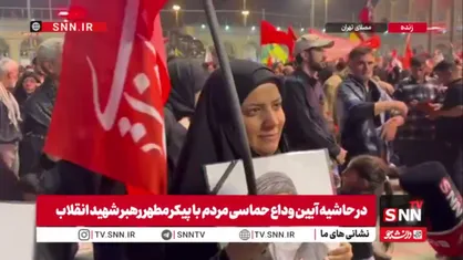 پرچم انتقام خون رهبر را در دست داریم؛ عدالت با خروج آمریکا از منطقه و نابودی دشمنان محقق می&zwnj;شود