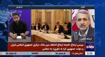 مقتدایی: کره&zwnj; جنوبی بیشترین آسیب را از لج بازی چندماه اخیر خود خواهد دید/ ایران برای پیگیری حقوق خود ابزار&zwnj;های غیرسیاسی هم در اختیار دارد