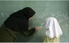 آغاز بررسی اعتراضات رتبه‌بندی از ۱۹فروردین/ دعوت از معترضان برای بررسی مدارک