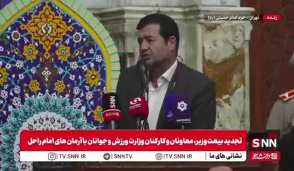 دنیامالی: تمام برنامه&zwnj;ریزی&zwnj;ها برای این است که حضور موفقی در بازی&zwnj;های کشور&zwnj;های اسلامی ریاض داشته باشیم/ اعزام&zwnj;ها را هدفمندتر می&zwnj;کنیم