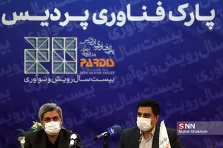 یسذظب