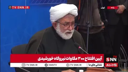 احمدی: رفع ناترازی انرژی دغدغه اصلی مسئولان است