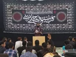 تعغف