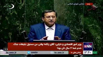همتی: منافع ملی اجازه نمی&zwnj;دهد درباره بعضی مسائل صحبت کنم