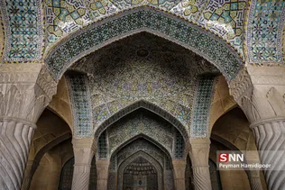 مسجد
