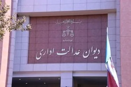 ساختار &laquo;ستاد ویژه ساماندهی و راهبری فضای مجازی کشور&raquo; اصلاح شد/ ستاد اختیار تصمیم&zwnj;گیری و صدور مصوبه در حوزه فضای مجازی نخواهد داشت