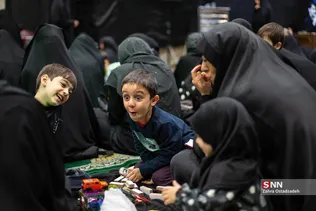 شریف