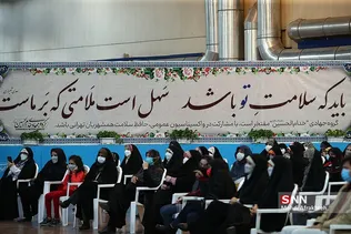 ظسریل