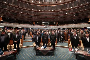 چهارمین همایش ملی مدیریت جهادی