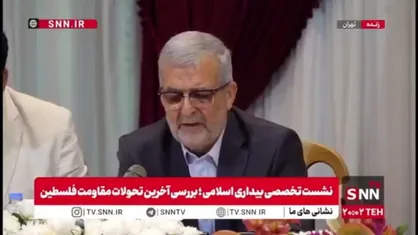 کاظمی قومی: مقاومت با قدرت پیش می&zwnj;رود /مقاومت ملت&zwnj;ها آینده منطقه را رقم می&zwnj;زند