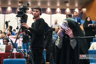 رسانهه