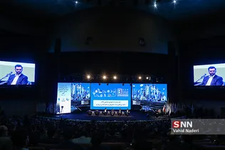 بانک