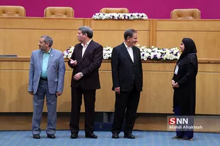 نوزدهمین کنگره ملی پرسش مهر 