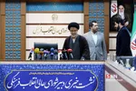 نشست خبری دبیر شورای عالی انقلاب فرهنگی