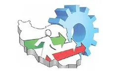 فرهنگ در برنامه هفتم باید تحولی و مولّد باشد